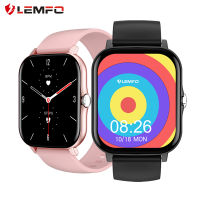 LEMFO LF27 Smartwatch 2021 Customized Dials 1.7 Inch Monitor Smart Watch Men Women pk gts 2 p8 plus