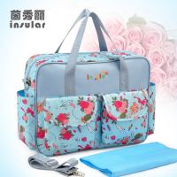 2021Multicolored Baby Diaper Bag Large-Capacity Fashionable Mothers Maternity Bag Baby Stroller Nappy Bag Mummy Bag