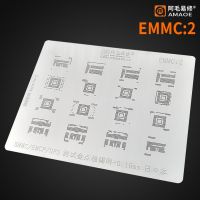 Amaoe Bga Stencil Ic Chip Reballing Pins เหล็กอัลลอยด์ดีบุกตาข่ายความหนา0.15Mm แม่แบบการทำความร้อน Emmc:2 Emmc2