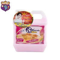 SPACLEAN ANTI-DUST PINK1000ML แฮนดี้แมน น้ำยาดันฝุ่น-ถูพื้น สีชมพู ขนาด 1,000 มล.