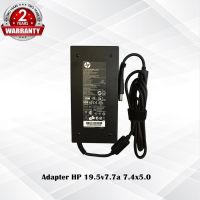 Adapter HP 19.5v7.7a *7.4X5.0* / อแดปเตอร์โน๊ตบุ๊ค เอสพี 19.5v7.7a *7.4x5.0 * แถมฟรีสายไฟ AC  /  *ประกัน 2 ปี