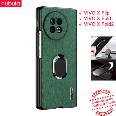 NUBULA เคส Vivo X Flip | VIVO X Fold | Vivo X Fold2เคสพลิกหนังผิวเปลือกไม้สัมผัสได้เหมือน Hp Vivo X พับเคสกันกระแทกโทรศัพท์มือถือแบบพับได้ฟรีคลุมทั้งหมดที่ยึดโทรศัพท์ในรถสำหรับ VIVO X Fold 2 X Flip