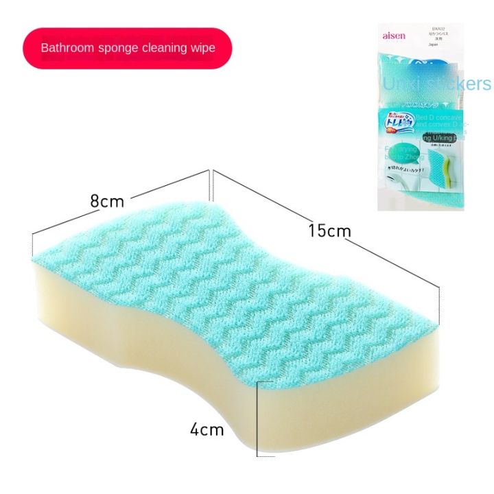 wipe-the-mirror-sponge-bathroom-mirror-cleaning-tools-faucet-decontamination-descaling-small-sponge-brush-magic-eraser-sponge