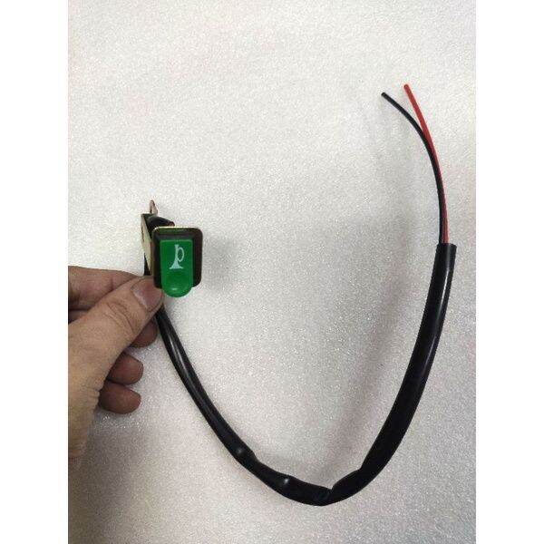 Motorcycle Horn switch assy. with wire and bracket♣ Lazada PH