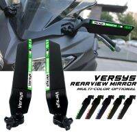 สำหรับ Kawasaki VERSYS 1000 650 X300 Vulcan/s 650cc ปรับกระจกรถจักรยานยนต์ ER6N กระจกมองหลังลมปรับได้