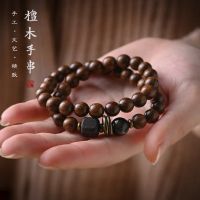 【hot seller】 Sandalwood Gold Silk Agarwood Buddha Rosary Mens and Womens Couples Multi-circle Trend