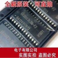 5ชิ้น ~ 10ชิ้น/ล็อต6ed003l06-F2 6ed003l06 Sop-28 Gate Driver Ic ใหม่ในสต็อก