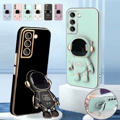 Luxury Plating Phone Case for Samsung Galaxy S22 S21 S20 S10 Ultra Plus FE A73 A72 A54 A53 A52 A34 A33 Astronaut Stander Cover