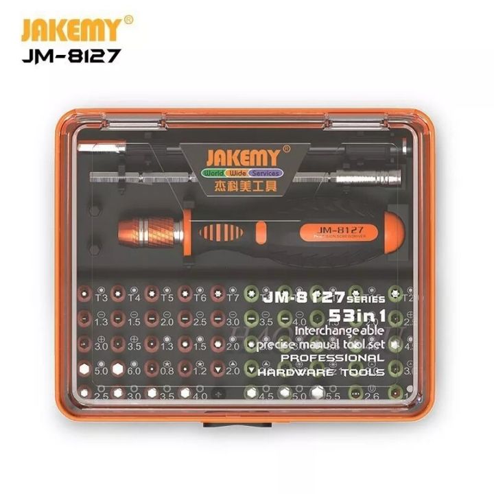 jakemy-jm-8127ชุดเครื่องมือซ่อม-diy-ชุดไขควงขนาดเล็ก53-in-1สำหรับโทรศัพท์มือถือแล็ปท็อปผลิตภัณฑ์อิเล็กทรอนิกส์