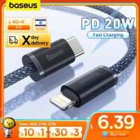 Baseus สาย PD USB C 20W สำหรับ14 13 Pro Max สาย USB C สำหรับชาร์จเร็ว USB C สำหรับ12 Mini Pro Max สาย USB ข้อมูล Type C