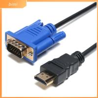 BIMI 1-5m ร้อน ตัวเชื่อมต่อวิดีโอ ดิจิทัล สายแปลง AV ชายไปชาย เอาต์พุตการแสดงผล HDMI เข้ากันได้กับตัวแปลง VGA