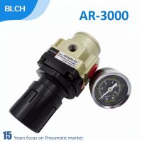 BLCH pneumatic pressure regulating valve AR2000 pneumatic pressure reducing valve AR3000 pneumatic air regulator FILTER AR4000