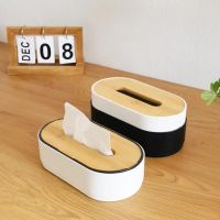 Tissue Box Holder Organizer Tissue Box Elegant Lifting Japanese Style Desktop Household Supplies Tissue Holders