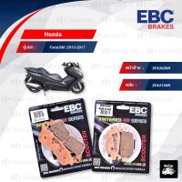 EBC ชุดผ้าเบรกหน้า-หลัง ใช้สำหรับรถ Honda รุ่น Forza300 ปีเก่า Old model 2013-2017 [ SFA388HH - SFA415HH ]