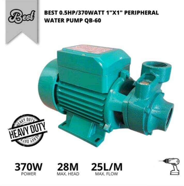 "BEST" Peripheral Water Pump ( QB601 ) Home Water Booster Pump 0.5HP Lazada