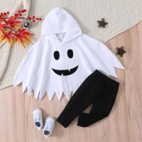 Toddler Halloween Set Jumpsuit Ghost Cape Hoodie Black Pants Set Cape Hat Blanket Funny Cosplay Clothes Girls Boys Cloak