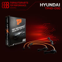 สายหัวเทียน HYUNDAI - ELANTRA / TIBURON 92-94 ตรงรุ่น - TOP PERFORMANCE JAPAN - TPHD-090 - สายคอยล์ ฮุนได เอลันตร้า ทิบูรอน