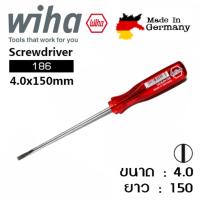 WIHA ไขควงปากแบน classic ด้ามแดง 186  No.00213 ขนาด 4.0 x 150mm