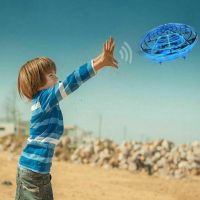 Hand Flying UFO Ball Mini Induction Aircraft Drone Toys Gift