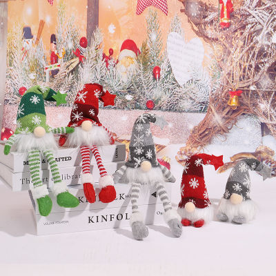 MZD【Merry Christmas 】ของตกแต่งคริสต์มาสใหม่เรืองแสงพร้อมไฟนั่งตุ๊กตาคนป่าถักคริสต์มาส Gnome Ornament