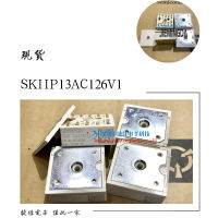 SKIIP13AC12T4V1126V1 SKIIP12AC12T4V1126V1 SKIIP11AC12T4V1 100 ใหม่และเป็นต้นฉบับ