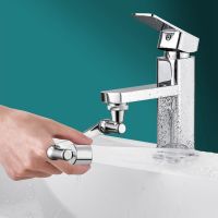 1080° Rotating Large-Angle Faucet Extender Faucet Aerator Robotic Arm Splash Faucet Extender 2 Water Outlet Modes