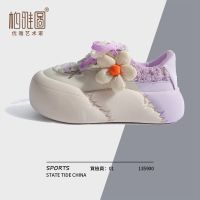 Spot parcel post Boyatu Dopamine Board Shoes for Women 2023 Autumn New Good-looking Special-Interest Design Fashion All-Matching Casual Shoes