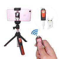 Benro Rechargeable Bluetooth Shutter Remote Control for Benro tripod Selfie Stick MEFOTO MK10 in stock