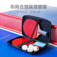 กระเป๋าปิงปอง TaKe Set Hard Team To PLay TabLe Tennis RacKet Case PortabLe Box Dedicated To Receive PacKage Bag