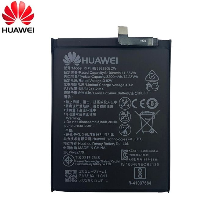 battery-huawei-p10-honor-9-hb386280ecw-3200mah-3-8v-free-tools
