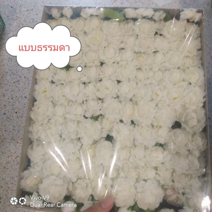 ดอกมะลิ-เข็มกลัดมะลิ-วันแม่100ดอก