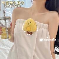 【Ready】? th towel female sprg and summer able and wrappg cute bath home absorbent large towel -pure -sheddg bathrobe