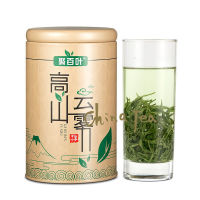 [ชาจีน] 125G/250GChina Tea High Mountain Yunwu Green Tea 125G/250G