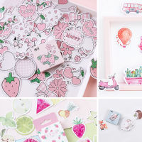 45 pcs/Box Various Stickers Cute Kawaii Planner Journal Diary  Scrapbooking Paper Stickers Stationery Stickers Labels