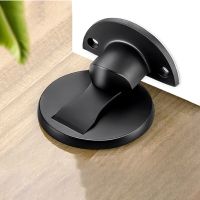 xfcbfMagnetic Door Stop Nail-free Door Stopper Hidden Catch Door Holders Windproof Door Suction Protector Mute Invisible Door Buckle