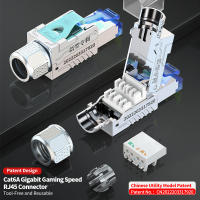 CNCOB CAT6A CAT6ตัวเชื่อมต่อเครื่องมือฟรีโลหะผสมสังกะสีป้องกัน Reusable Ethernet Termination Toolless ปลั๊ก,22-26AWG, 6.5-8.5มม.