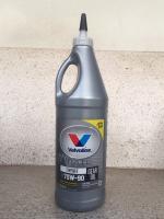 น้ำมันเกียร์และเฟืองท้ายลิมิเต็ดสลิป (LSD) สังเคราะห์แท้ VALVOLINE วาโวลีน 75W90 0.946 ลิตร Limited Slip Full Synthetic