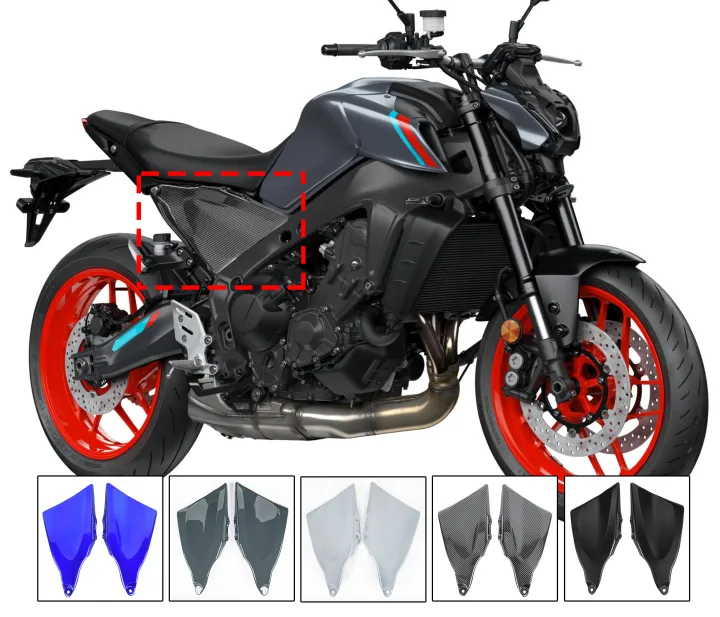 Ultrasupplier Left & Right Frame Infill Fairing Cover Side Panel ...