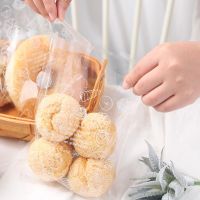 100pcs/Lot 15x18 Transparent Bread Plastic Bag Toast Packaging Bag Baking Biscuit Packaging Self-adhesive Bag Party Supply