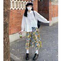 ☼✌ 61011 Irregular Loose Long-Sleeved Shirt/Floral Pleated Skirt