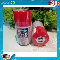 [ ถูกที่สุด. ลด 30% ] สีสเปย์ Tamiya TS-74 CLEAR RED 100ML .สีสันสวยงามสดใส ของเล่น ถูก.