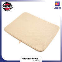 Norpro 360 Dish Drying Mat 18 x 24 in. Beige / แผ่นรองจาน