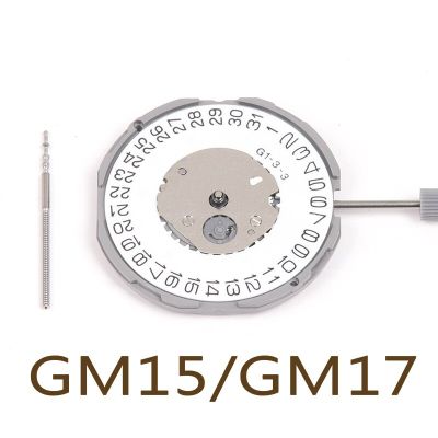 :{“:” ใหม่ระบบควอตซ์อิเล็กทรอนิกส์เคลื่อนที่ GM15 GM17สองมือนาฬิกาเครื่องประดับ