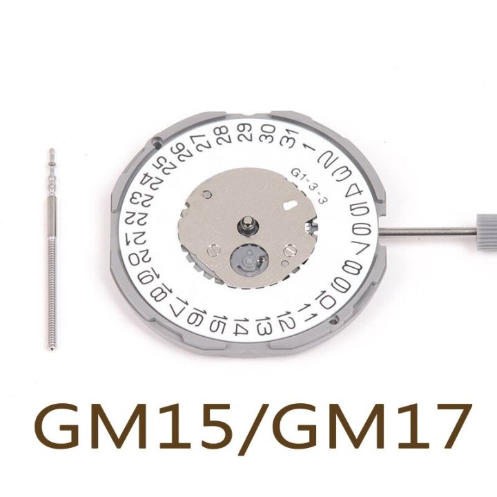 ใหม่ระบบควอตซ์อิเล็กทรอนิกส์เคลื่อนที่-gm15-gm17สองมือนาฬิกาเครื่องประดับ
