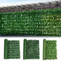 【cw】Simulation Green Plant Leaf Fence Balcony Railing Multi-functional Privacy Protection Outdoor Garden Decorative Fence Fake Plant ！