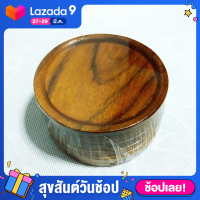 ที่รองแก้วน้ำ,จานวางแก้วน้ำ,จานรองแก้วน้ำ,แผ่นรองแก้ว,ขนาด 9x9x1 cm หนึ่งแพค มี 6 ชิ้น ขัดเคลือบสีเนื้อไม้สัก