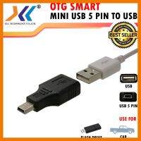 สินค้าขายดี!!! หัวแปลง Mini USB 5Pin(OTG) TO USBถ่ายโอนข้อมูล หรือ ชาร์จ ในรถ หรือคอมฯ ที่ชาร์จ แท็บเล็ต ไร้สาย เสียง หูฟัง เคส ลำโพง Wireless Bluetooth โทรศัพท์ USB ปลั๊ก เมาท์ HDMI สายคอมพิวเตอร์