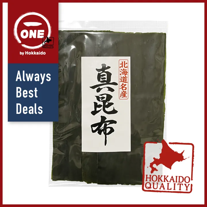 【LARGE KOMBU】JAPANESE SEA KELP：Makombu from HAKODATE, HOKKAIDO 150G
