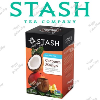 ชา STASH Coconut Mango Oolong Tea ชาอู่หลงมะพร้าวมะม่วง 18 tea bags มีคาเฟอีน ชารสแปลกใหม่ นำเข้าจากประเทศอเมริกา พร้อมส่ง