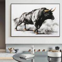 Bull Picture Bullfight โปสเตอร์ Canvas Art พิมพ์ Wall Modern Animal ภาพวาดห้องนั่งเล่นตกแต่งห้องสีดำและสีน้ำตาล